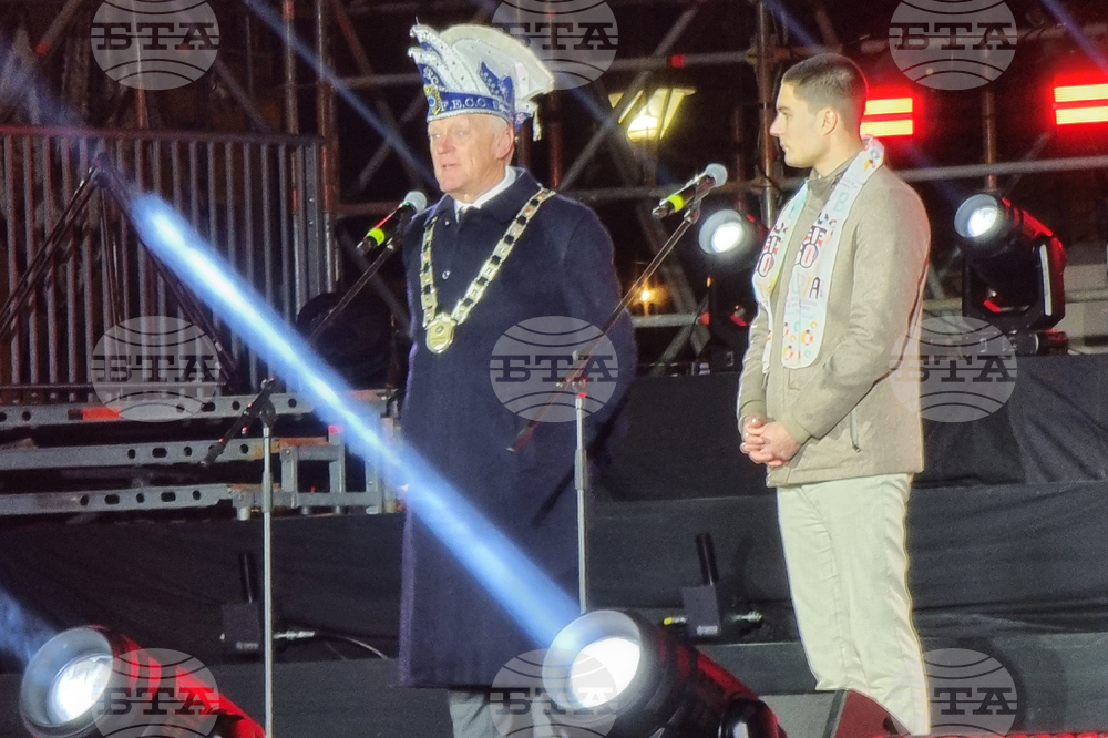 Перник - фестивал „Сурва“ - откриване