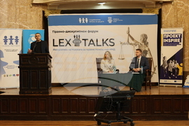 СУ „Св. Климент Охридски” - „Между бунта и закона - тийнейджърите в България” - дискусия