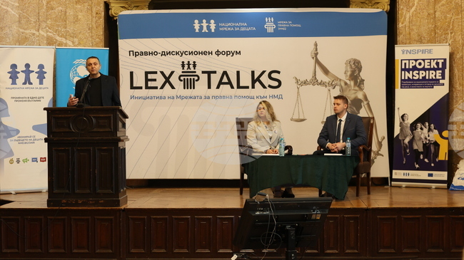  Системата за детското правосъдие трябва да е истински ориентирана към детето и да му предоставя подкрепа, каза Кристина де Бройн, представител на УНИЦЕФ за България