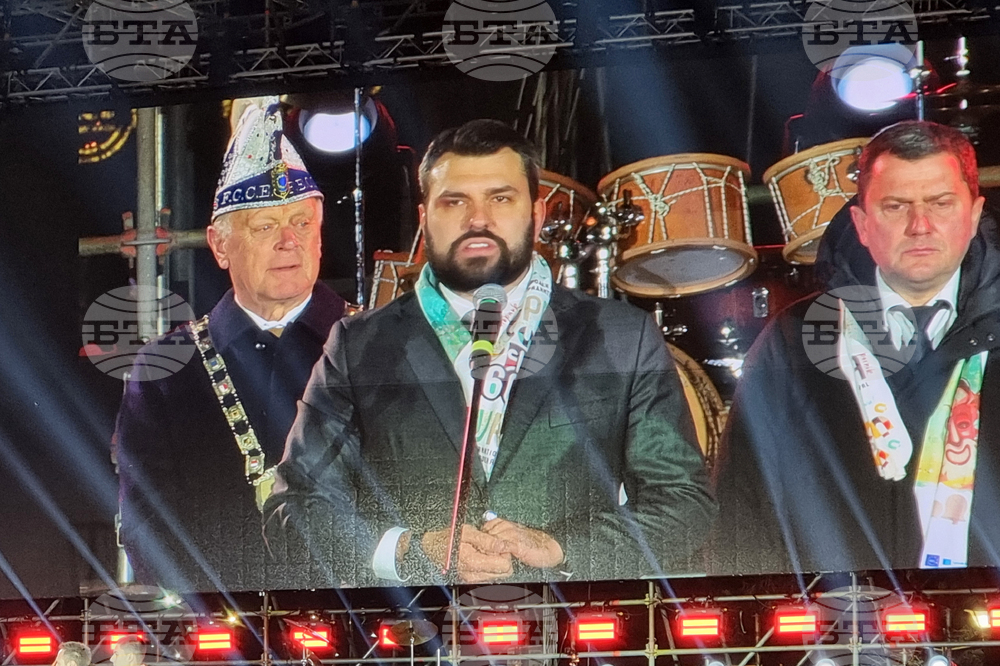 Перник - фестивал „Сурва“ - откриване