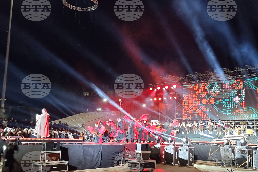 Перник - фестивал „Сурва“ - откриване