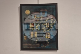 Троян - Весела Георгиева - изложба "Живопис от вълна"