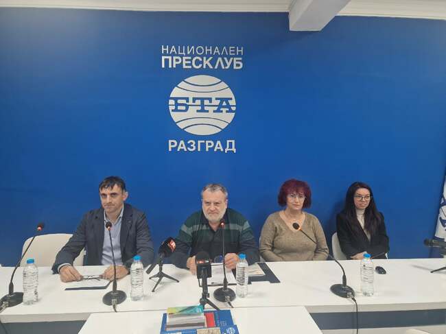 Пресконференция на екип на Сдружението с нестопанска цел (СНЦ) "ЖАНЕТА"