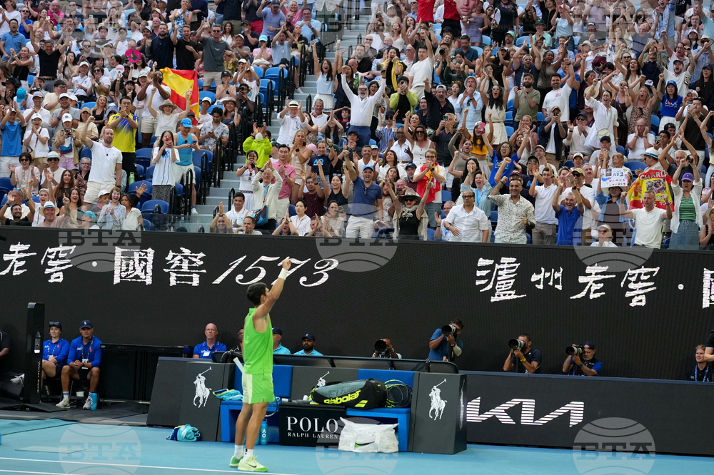Australian Open Tennis