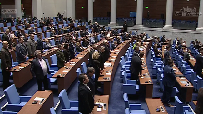 Депутати почетоха с минута мълчание паметта на избитите от комунистическия режим след призив от Йордан Иванов от ПП-ДБ