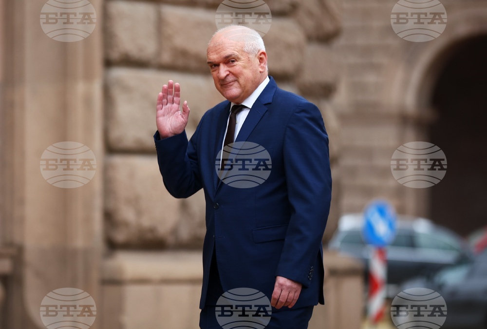 Президентство - Димитър Главчев - консултации