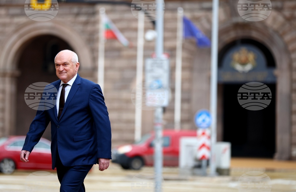 Президентство - Димитър Главчев - консултации