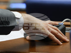 Народно събрание - заседание