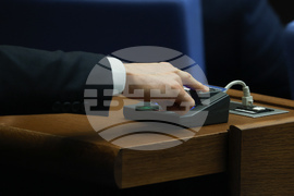 Народно събрание - заседание