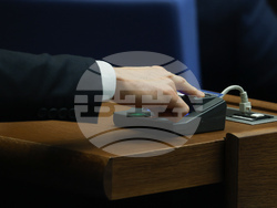 Народно събрание - заседание