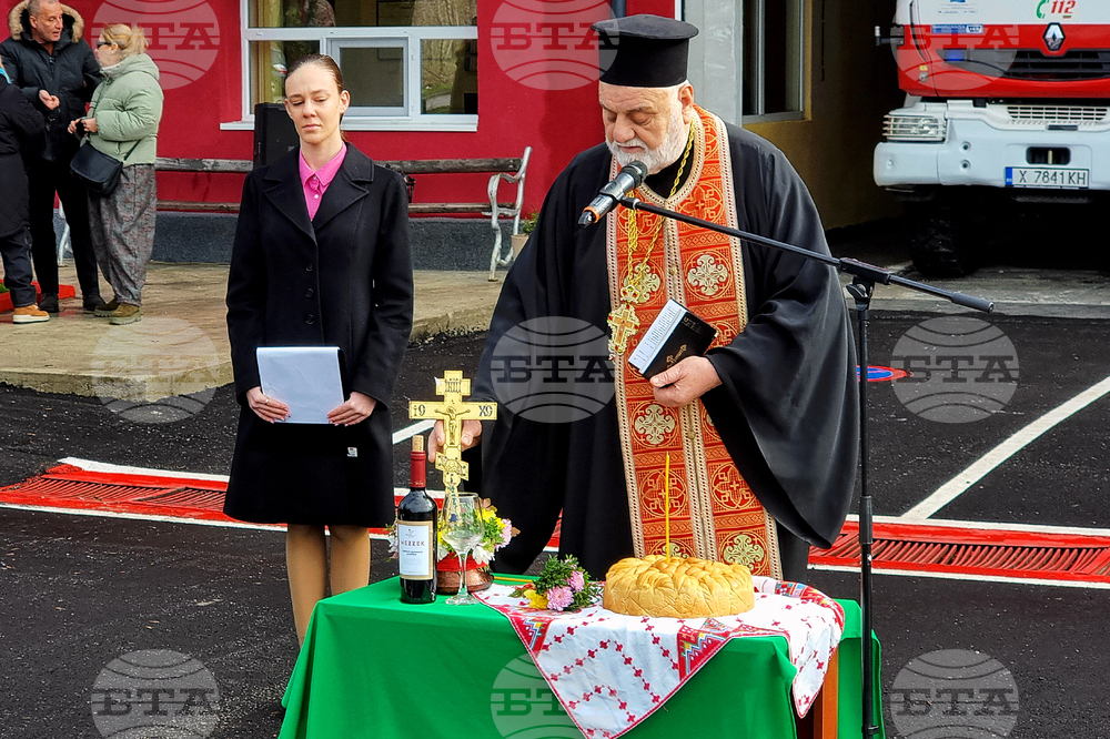 Димитровград - пожарна - откриване