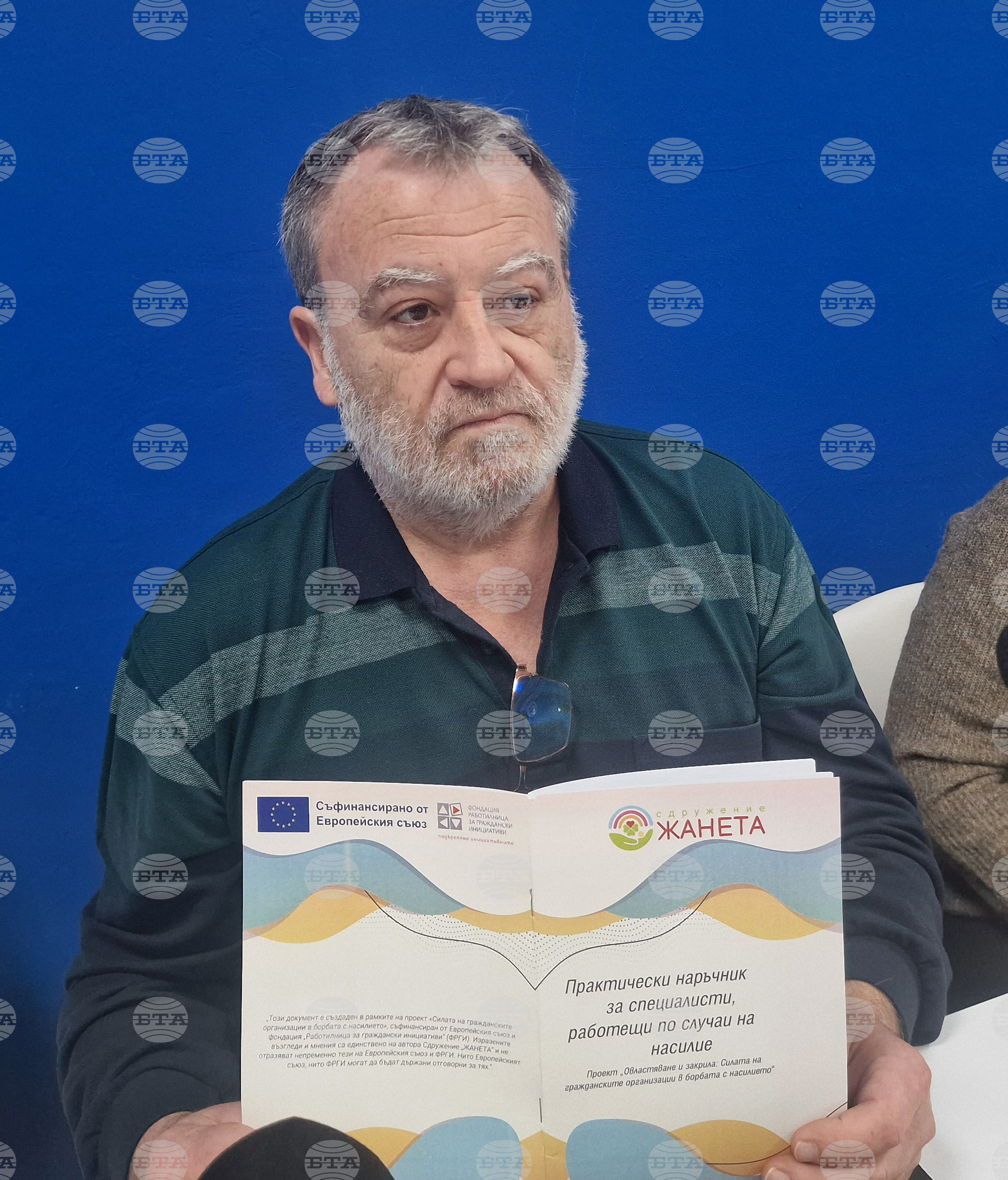 Национален пресклуб на БТА Разград - Сдружение „ЖАНЕТА“ - проект - резултати