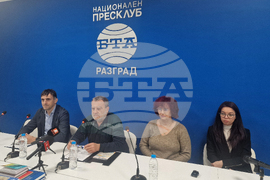 Национален пресклуб на БТА Разград - Сдружение „ЖАНЕТА“ - проект - резултати