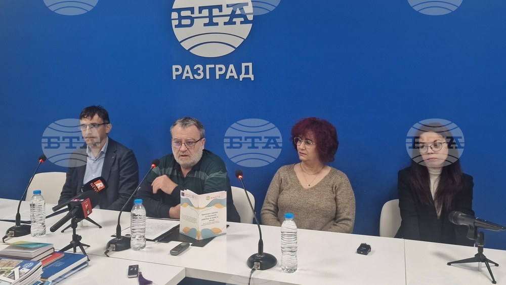 Национален пресклуб на БТА Разград - Сдружение „ЖАНЕТА“ - проект - резултати