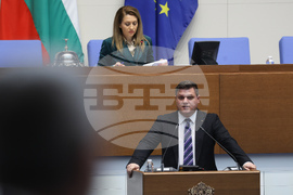 Народно събрание - заседание