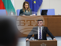 Народно събрание - заседание