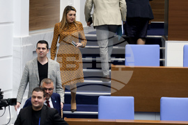 Народно събрание - заседание