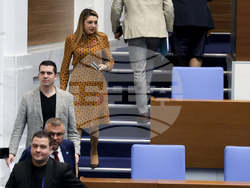 Народно събрание - заседание