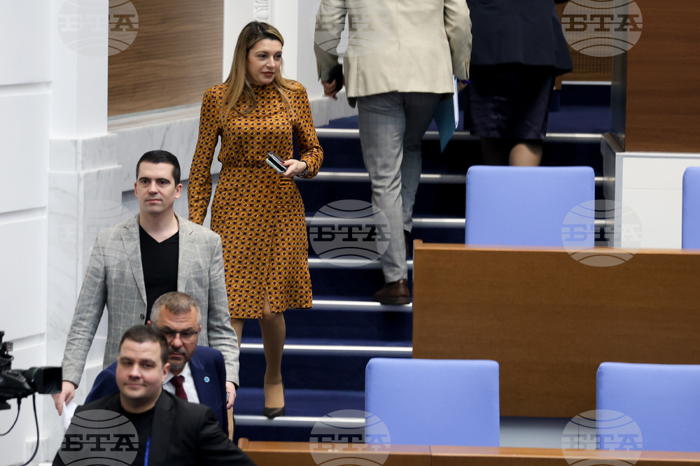 Народно събрание - заседание