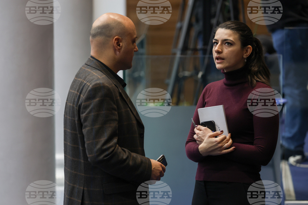 Народно събрание - заседание