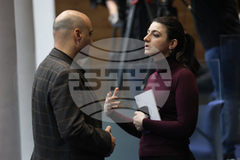 Народно събрание - заседание