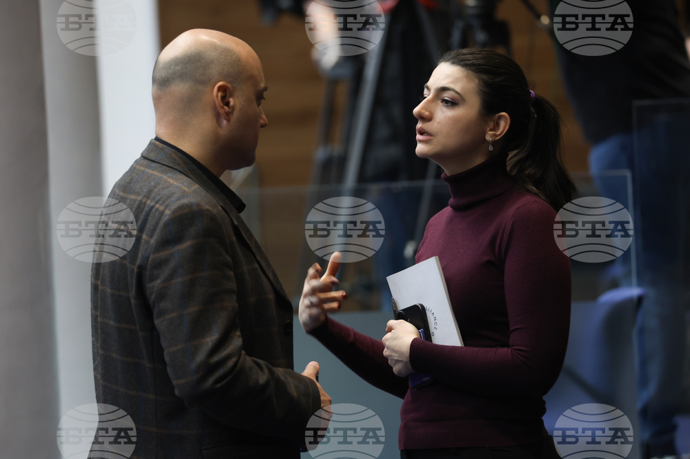 Народно събрание - заседание