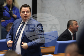 Народно събрание - заседание