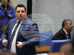 Народно събрание - заседание