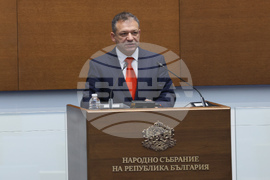 Народно събрание - заседание