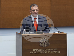 Народно събрание - заседание