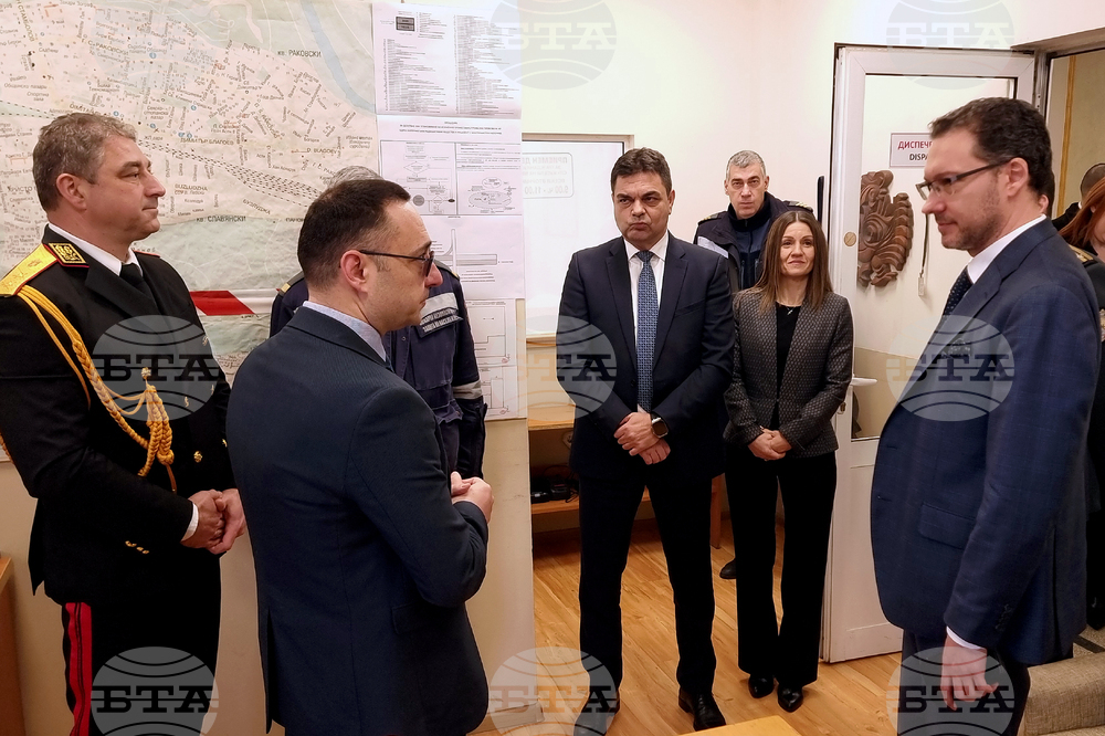 Димитровград - пожарна - откриване