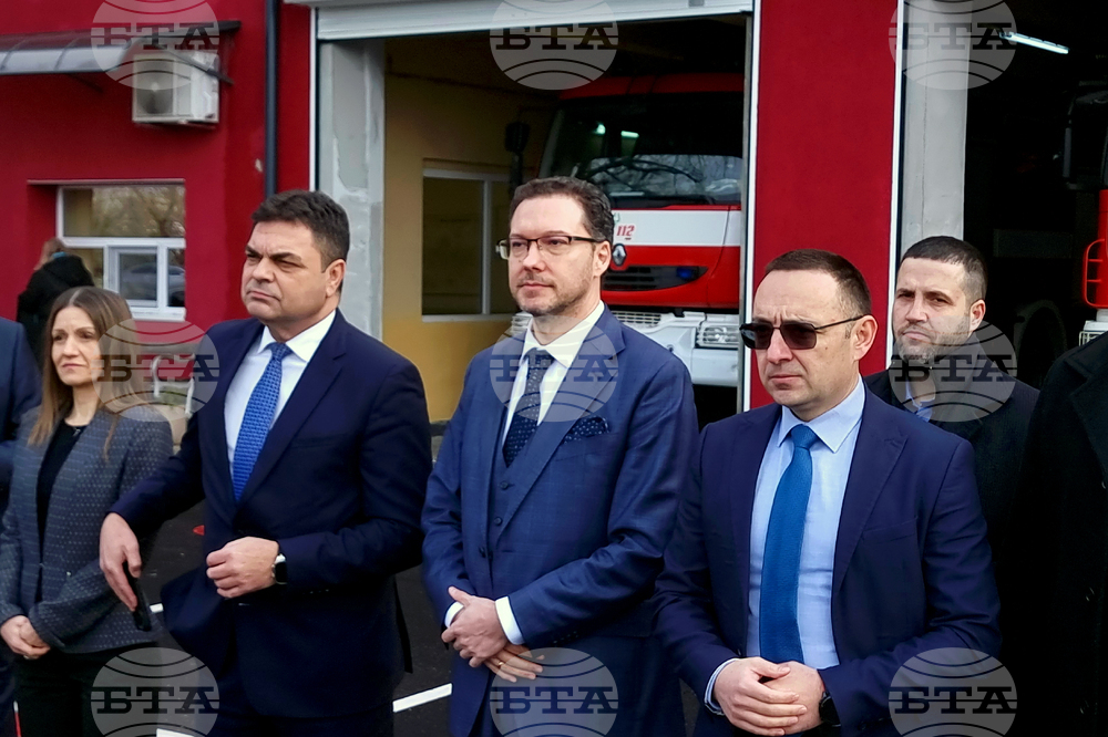 Димитровград - пожарна - откриване