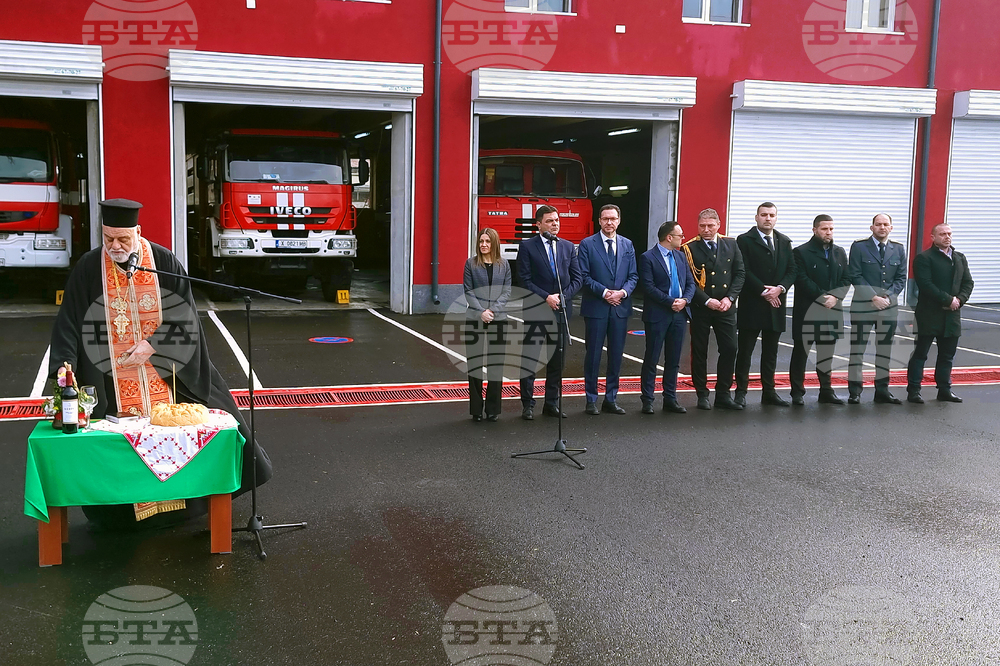 Димитровград - пожарна - откриване