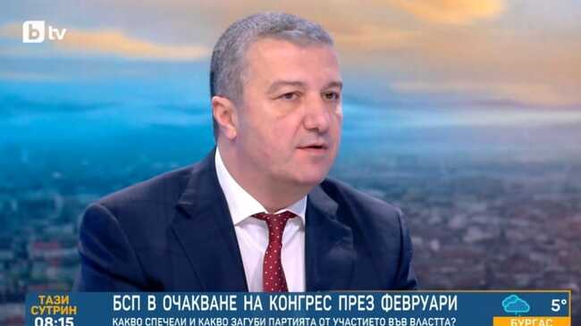 Драгомир Стойнев: Даваме път на новото поколение, оставаме в политиката, ще ги подкрепяме в името на БСП