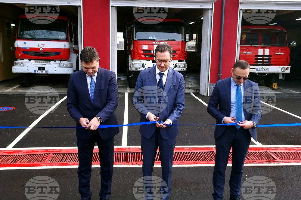 Димитровград - пожарна - откриване