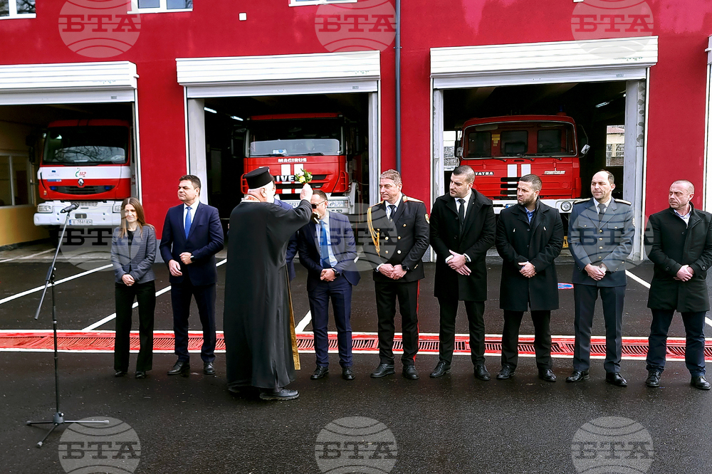 Димитровград - пожарна - откриване