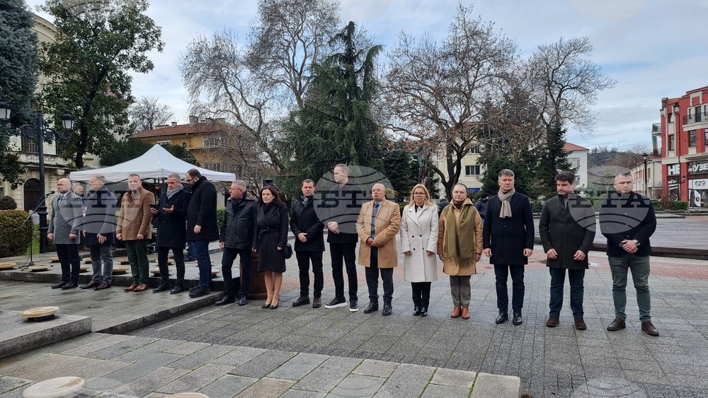 Пловдив - Годишнина - Стефан Стамболов - рождение