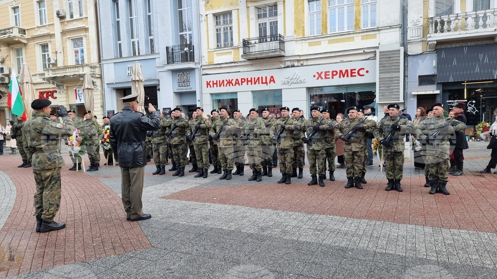 Пловдив - Годишнина - Стефан Стамболов - рождение