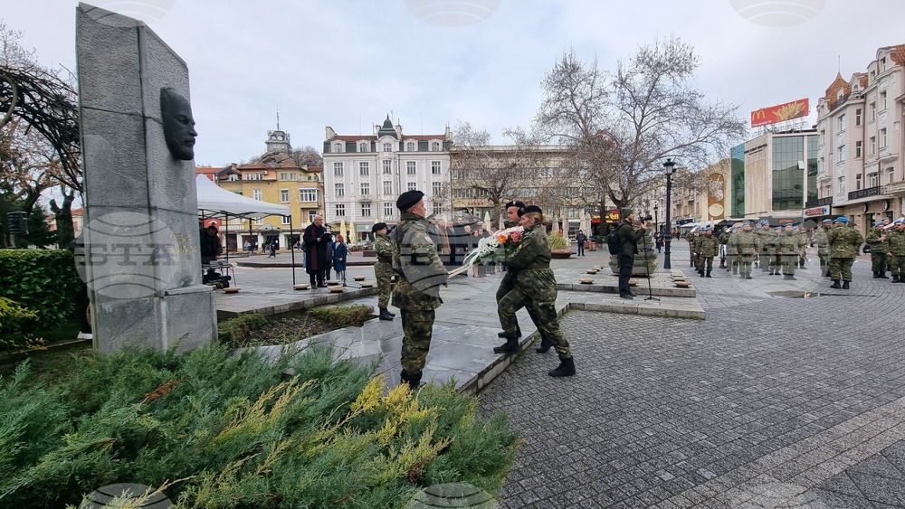 Пловдив - Годишнина - Стефан Стамболов - рождение