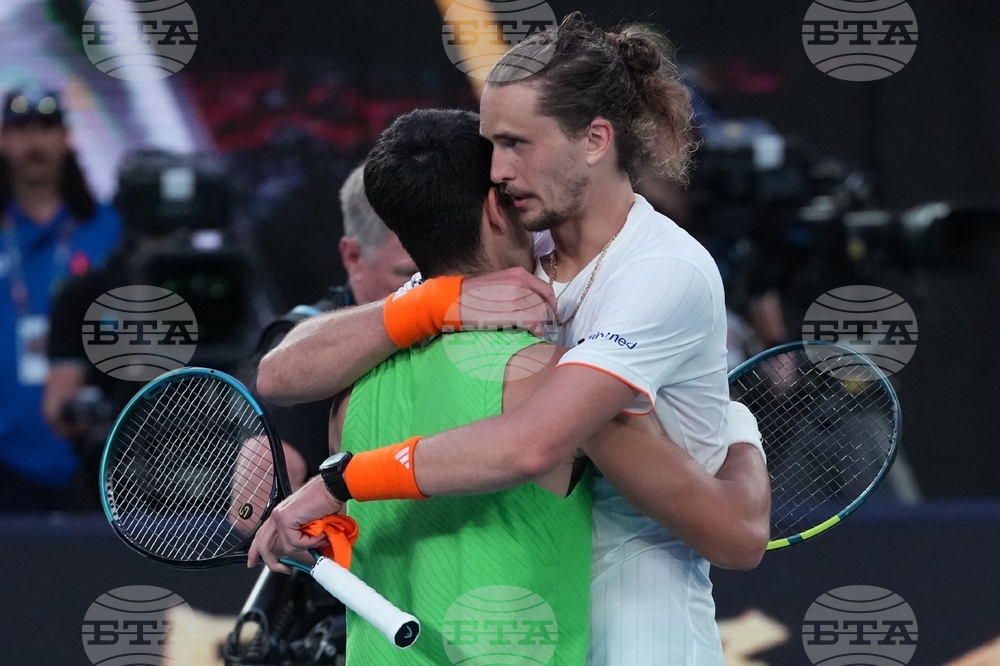 Australian Open Tennis