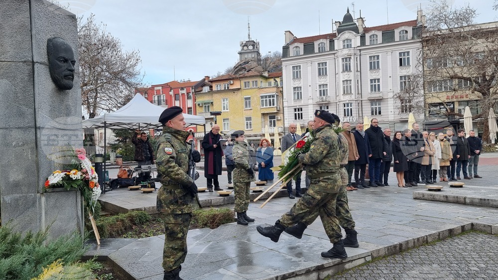 Пловдив - Годишнина - Стефан Стамболов - рождение