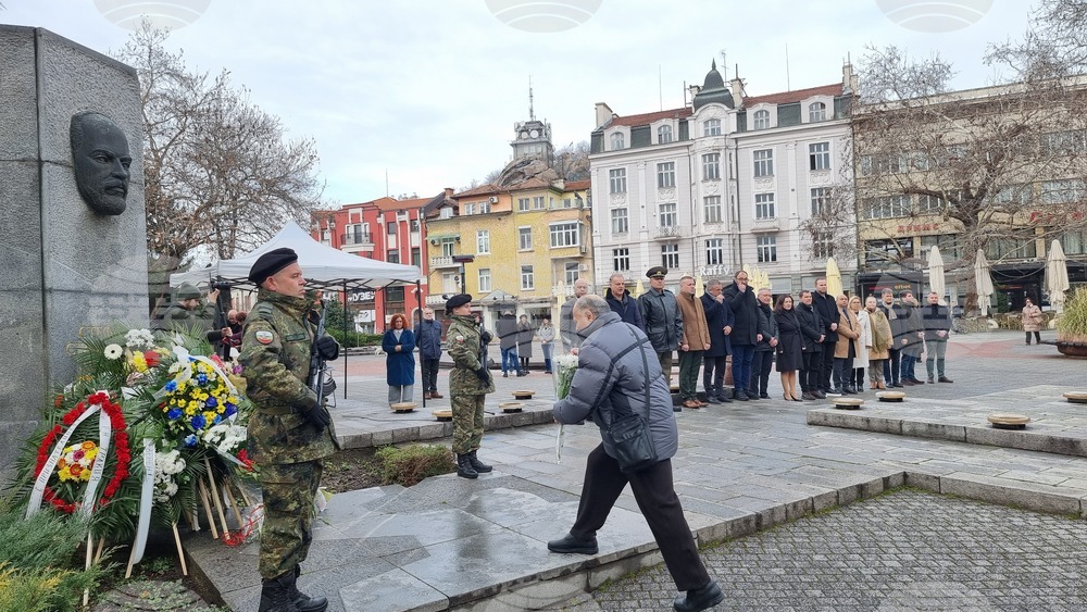 Пловдив - Годишнина - Стефан Стамболов - рождение