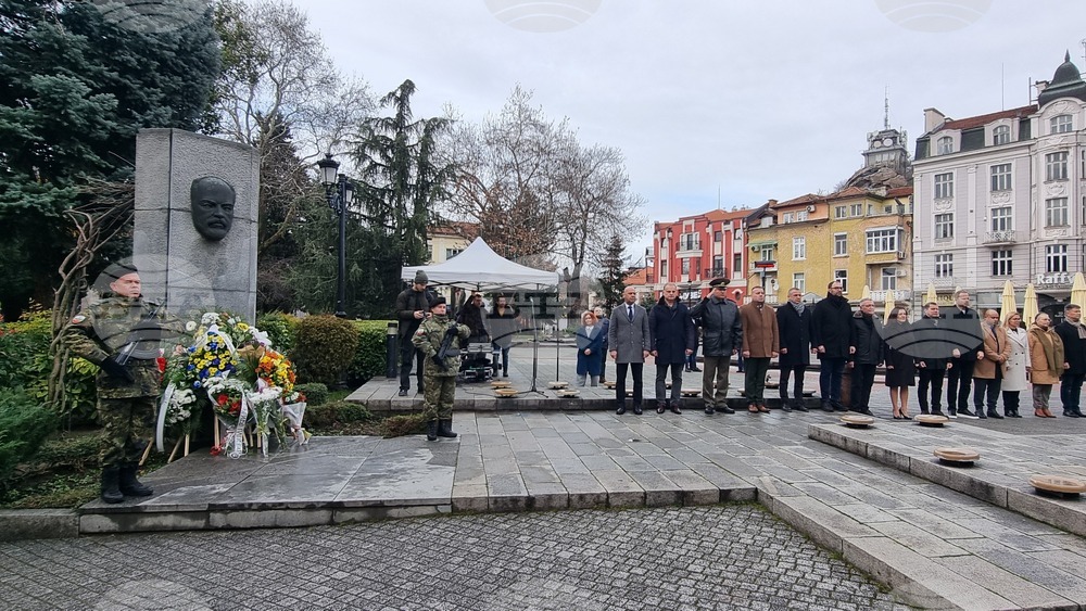 Пловдив - Годишнина - Стефан Стамболов - рождение