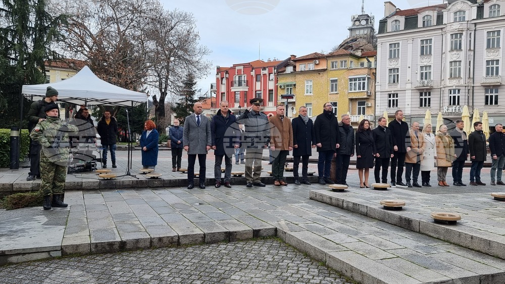 Пловдив - Годишнина - Стефан Стамболов - рождение