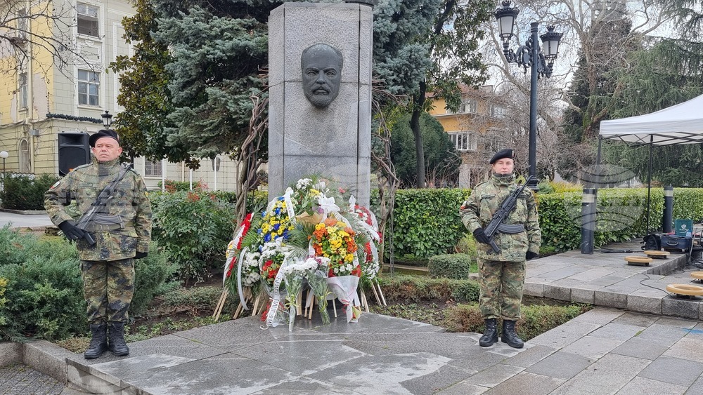 Пловдив - Годишнина - Стефан Стамболов - рождение