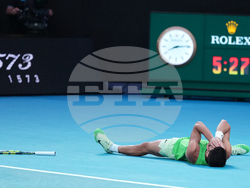 Australian Open Tennis