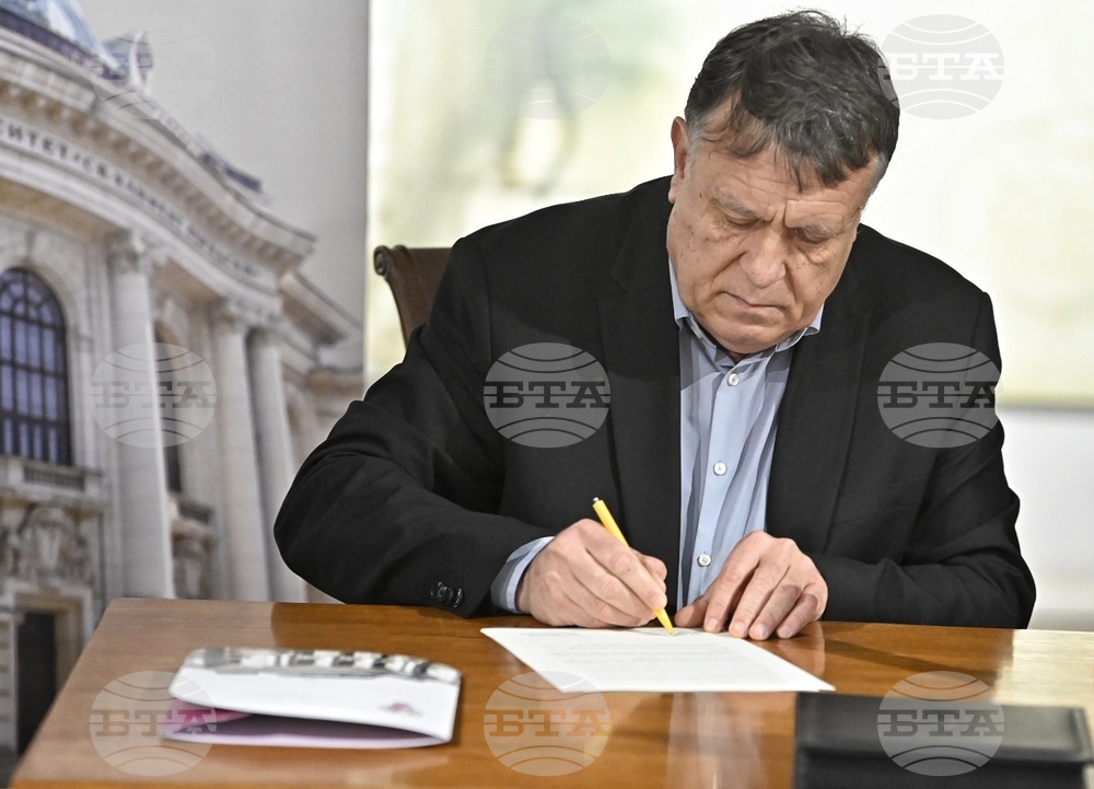 Софийски университет „Св. Климент Охридски“ - Национална художествена академия - меморандум