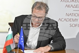 Софийски университет „Св. Климент Охридски“ - Национална художествена академия - меморандум
