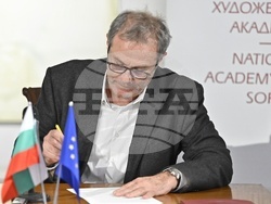 Софийски университет „Св. Климент Охридски“ - Национална художествена академия - меморандум