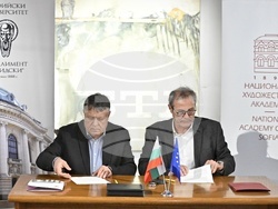 Софийски университет „Св. Климент Охридски“ - Национална художествена академия - меморандум